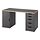 Select colour variation: Grey wood effect