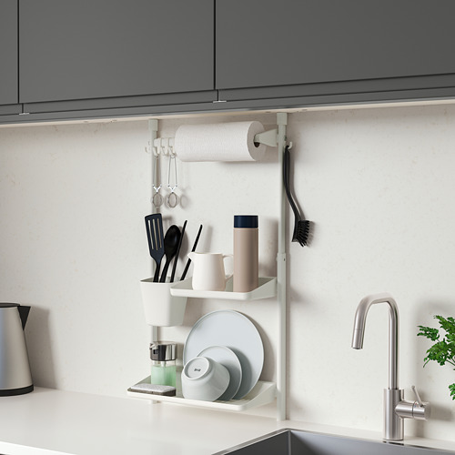 SUNNERSTA, adjustable rack with hooks 3 of 3 open dialog