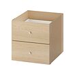KALLAX accesorio con 2 cajones 