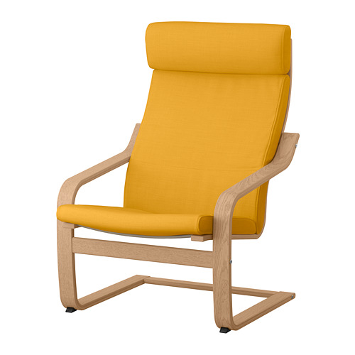 POÄNG, cojín de sillón 2 de 3 open dialog