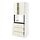 Select colour variation: white/Bodbyn off-white