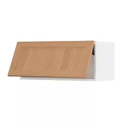IKEA St. Maarten by IKEA Puerto Rico - SEKTION wall cabinet horizontal ...