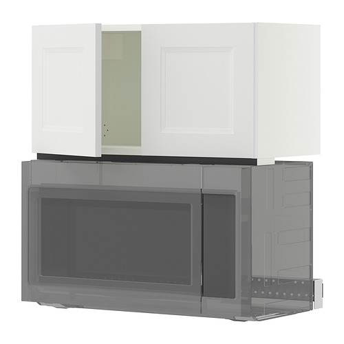 SEKTION, wall cabinet with 2 doors. 1 of 2 open dialog