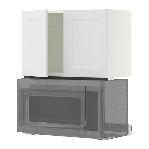 SEKTION, wall cabinet with 2 doors. 1 of 2 open dialog