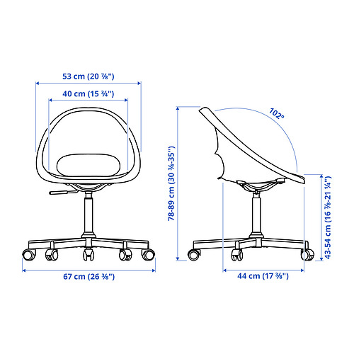 ELDBERGET / MALSKÄR, swivel chair 3 of 10 open dialog
