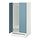 Current variation: white/blue, 23 5/8x25 5/8x53 1/2 "