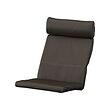 POÄNG chair cushion 