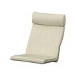 POÄNG chair cushion 