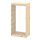 Current variation: Light white stained pine