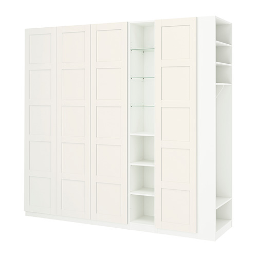 PAX / BERGSBO, wardrobe combination. 1 of 4 open dialog