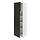 Select colour variation: white/Nickebo matte anthracite