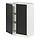 Select colour variation: white/Nickebo matte anthracite