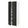 Select colour variation: white/Nickebo matte anthracite