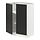 Select colour variation: white/Nickebo matte anthracite