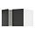 Current variation: white/Nickebo matte anthracite