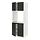 Select colour variation: white/Nickebo matte anthracite