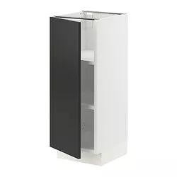 IKEA St. Maarten by IKEA Puerto Rico - SEKTION base cabinet with ...