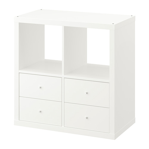 KALLAX, shelving unit 1 of 8 open dialog