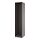 Select colour variation: dark gray, 19 5/8x22 7/8x92 7/8 "