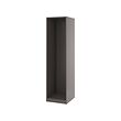 PAX wall-mounted storage frame 