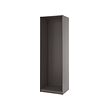 PAX wall-mounted storage frame 
