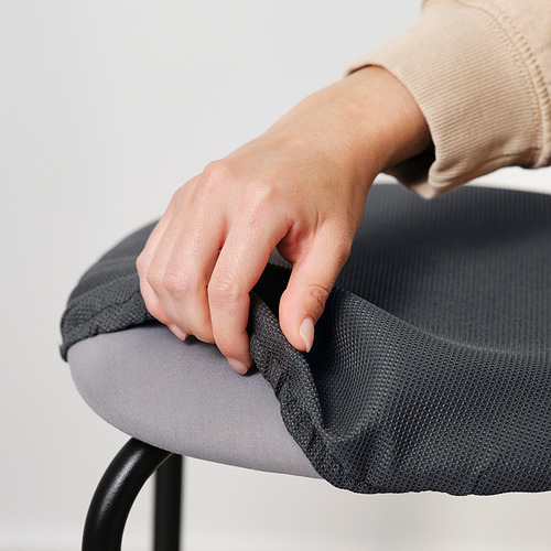 GULTARP, stool. 3 of 5 open dialog