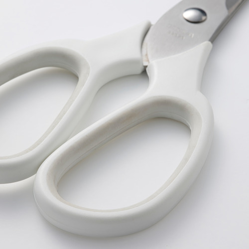 MÄRKBART, scissors, set of 2 5 of 5 open dialog
