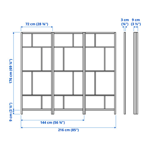 RISÖR, room divider 5 of 5 open dialog