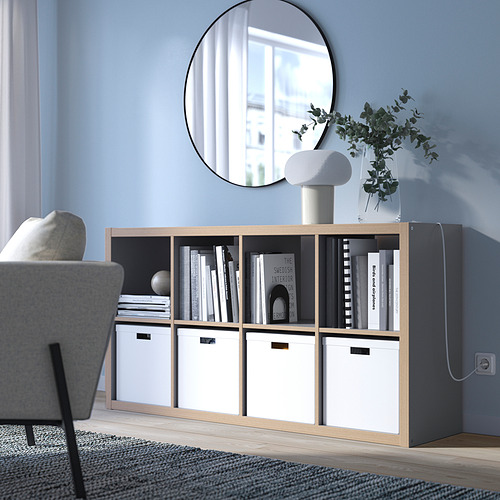 KALLAX, shelf unit 2 of 4 open dialog