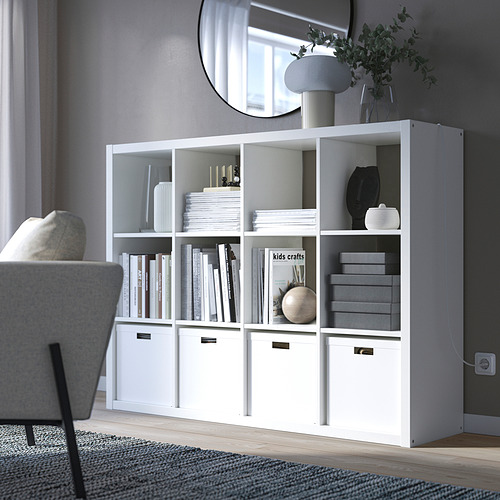 KALLAX, shelf unit 2 of 9 open dialog