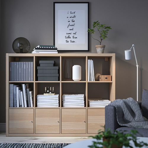 KALLAX, shelf unit with 4 inserts 4 of 8 open dialog