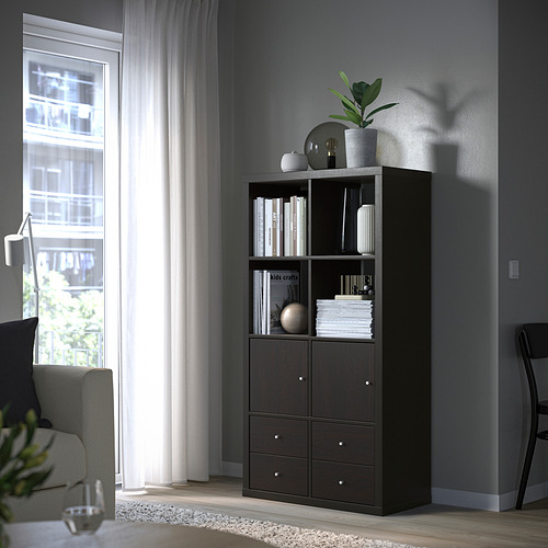 KALLAX, shelf unit with 4 inserts 2 of 11 open dialog