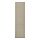 Select colour variation: Grey-beige
