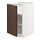 Select colour variation: white/Sinarp brown