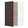 Select colour variation: white/Sinarp brown