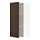 Select colour variation: white/Sinarp brown