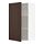 Select colour variation: white/Sinarp brown