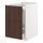 Select colour variation: white/Sinarp brown