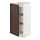 Select colour variation: white/Sinarp brown