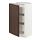 Select colour variation: white/Sinarp brown