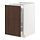 Select colour variation: white/Sinarp brown