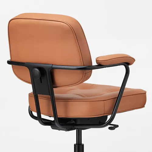 IKEA Puerto Rico - ALEFJÄLL office chair, Grann golden brown