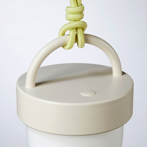 SOLVINDEN, LED pendant lamp. 2 of 4 open dialog