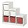 Select colour variation: white white/red