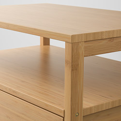 NORDKISA nightstand