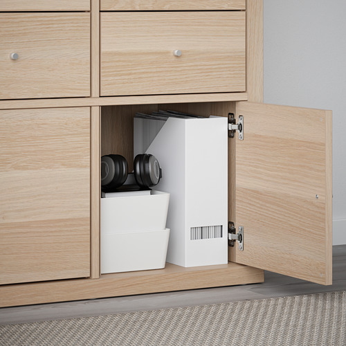 KALLAX, insert with door 2 of 3 open dialog