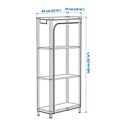 Measurement Illustration - HYLLIS shelf unit with cover