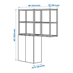 Measurement Illustration - ENHET storage combination