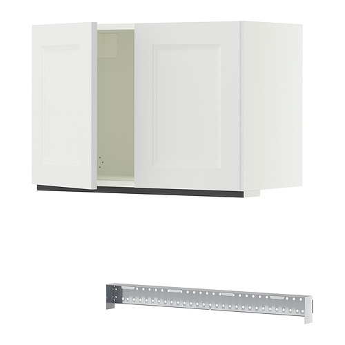 SEKTION, wall cabinet with 2 doors. 2 of 2 open dialog