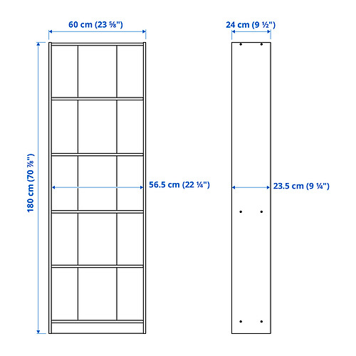 GERSBY, bookcase 3 of 3 open dialog